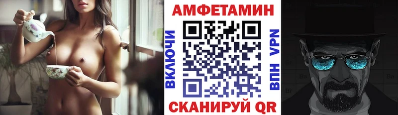 цена   Ардон  ОМГ ОМГ   Амфетамин 97% 