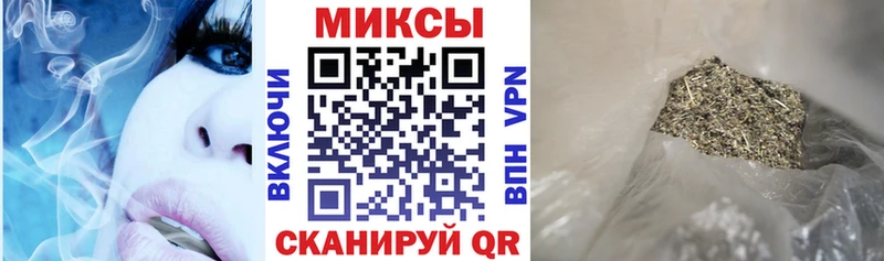 БУТИРАТ бутик  наркотики  Ардон 