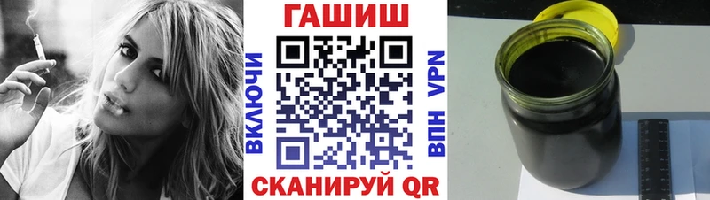 где можно купить   KRAKEN tor  Гашиш Изолятор  Ардон 