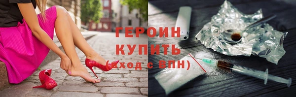 винт Алексеевка