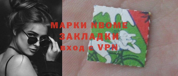 винт Алексеевка