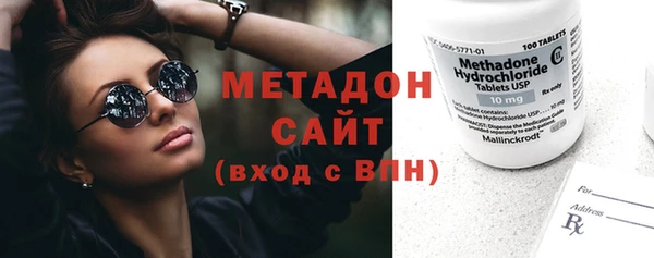 винт Алексеевка