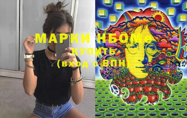 винт Алексеевка