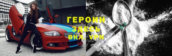 винт Алексеевка
