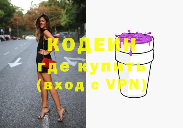 Альфа ПВП Алзамай