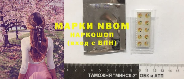 марихуана Алексин