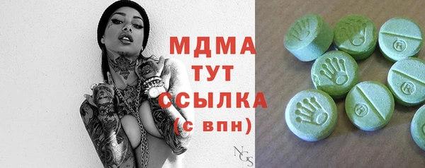 винт Алексеевка