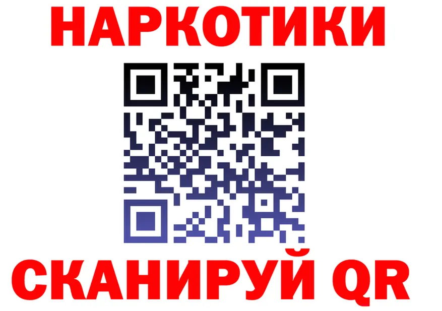 А ПВП СК КРИС сайт это blacksprut Ардон