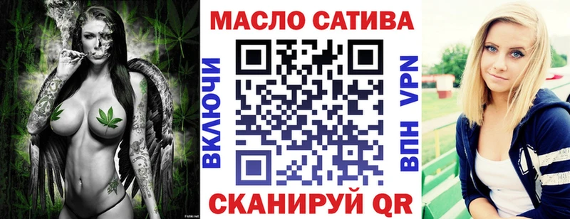 Дистиллят ТГК гашишное масло  Ардон 